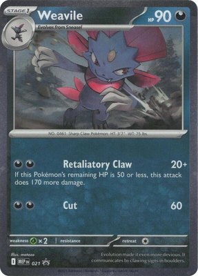 Weavile (Cosmos Holo), Mega Evolution Promo