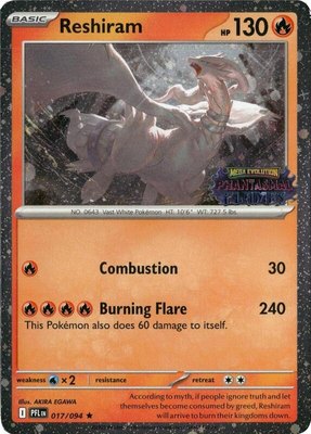 Reshiram (Phantasmal Flames Stamped), Miscellaneous Cards & Products