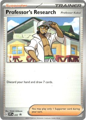 Professor's Research [Professor Kukui], Scarlet & Violet Promo Cards