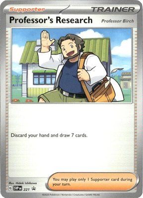 Professor's Research [Professor Birch], Scarlet & Violet Promo Cards