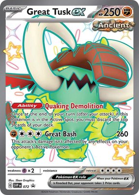 Great Tusk ex (Paldean Fates Stamped), Jumbo Cards
