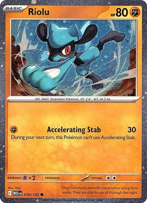Riolu (Cosmos Holo), Miscellaneous Cards & Products