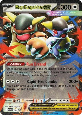 Mega Kangaskhan ex, Jumbo Cards