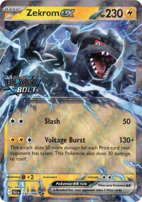 Zekrom ex (Black Bolt Stamped), Miscellaneous Cards & Products
