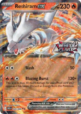 Reshiram ex (White Flare Stamped), Miscellaneous Cards & Products