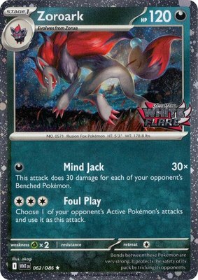 Zoroark (White Flare Stamped), Miscellaneous Cards & Products
