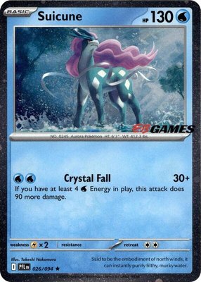 Suicune (EB Games Exclusive), Miscellaneous Cards & Products