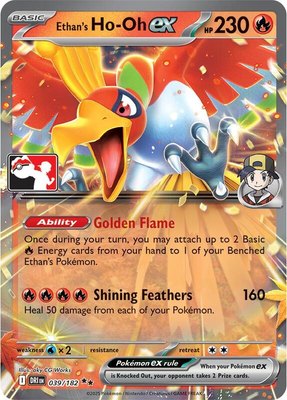 Ethan's Ho-Oh ex, Prize Pack Series Cards