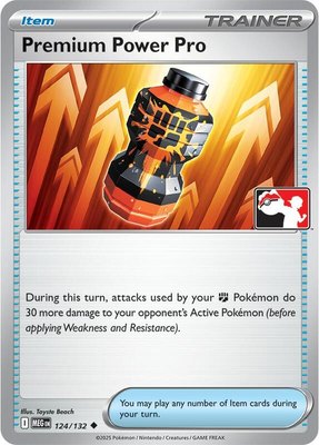 Premium Power Pro, Prize Pack Series Cards