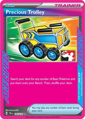 Precious Trolley, Prize Pack Series Cards