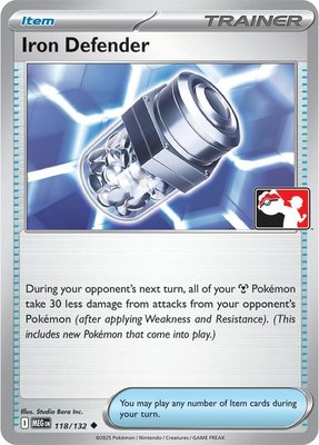 Iron Defender, Prize Pack Series Cards
