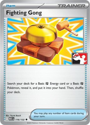 Fighting Gong, Prize Pack Series Cards