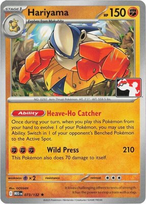 Hariyama, Prize Pack Series Cards