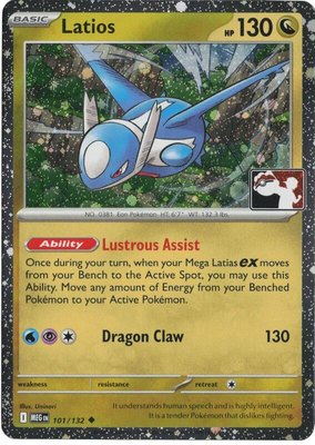 Latios (Cosmos Holo), Prize Pack Series Cards