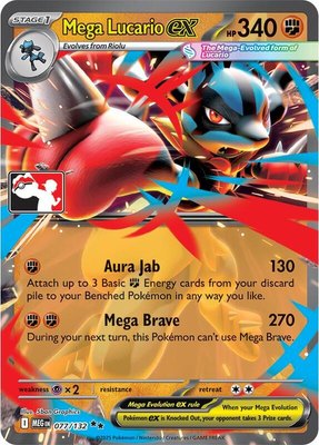 Mega Lucario ex, Prize Pack Series Cards