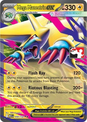 Mega Manectric ex, Prize Pack Series Cards