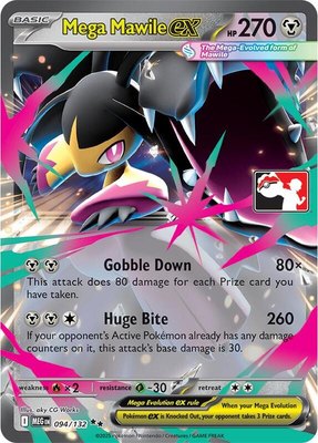 Mega Mawile ex, Prize Pack Series Cards