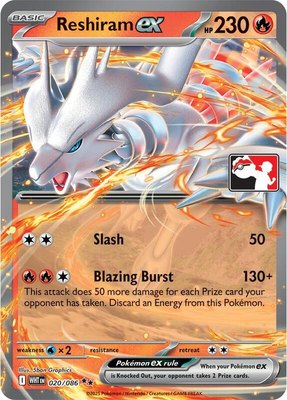 Reshiram ex, Prize Pack Series Cards