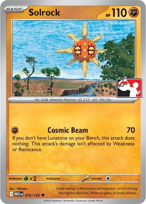 Solrock, Prize Pack Series Cards