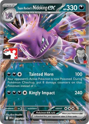 Team Rocket's Nidoking ex, Prize Pack Series Cards