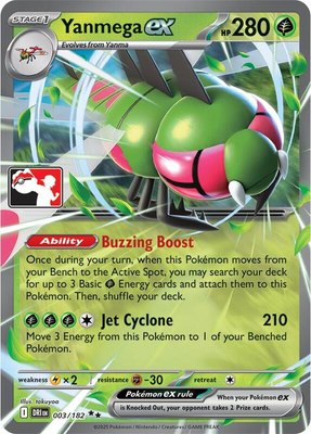 Yanmega ex, Prize Pack Series Cards
