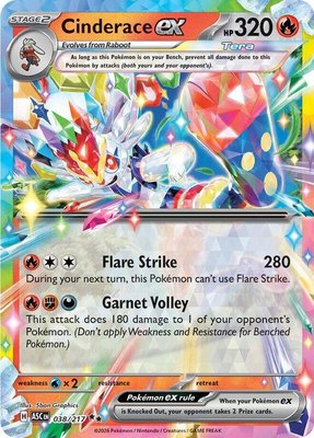 Cinderace ex, Ascended Heroes