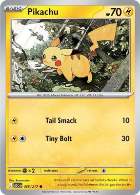 Pikachu, Ascended Heroes