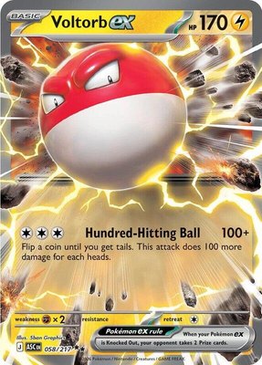 Voltorb ex, Ascended Heroes