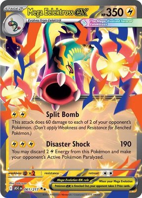 Mega Eelektross ex, Ascended Heroes