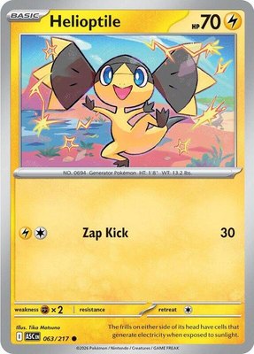 Helioptile, Ascended Heroes