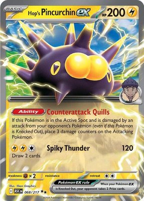 Hop's Pincurchin ex, Ascended Heroes