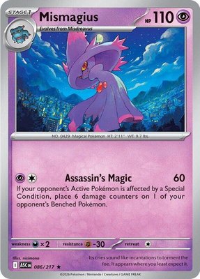 Mismagius, Ascended Heroes