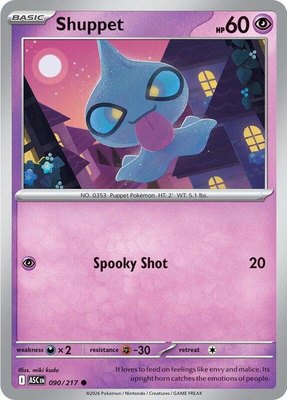Shuppet, Ascended Heroes