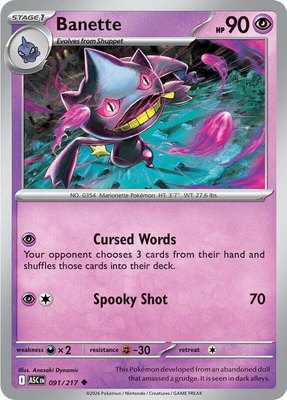 Banette, Ascended Heroes
