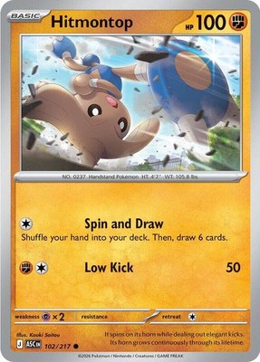 Hitmontop, Ascended Heroes