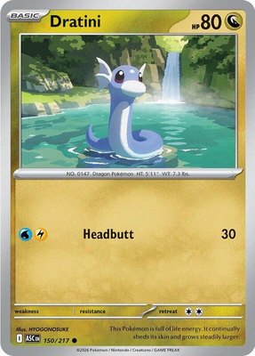Dratini, Ascended Heroes