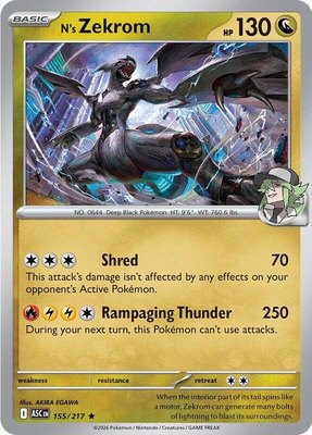 N's Zekrom, Ascended Heroes