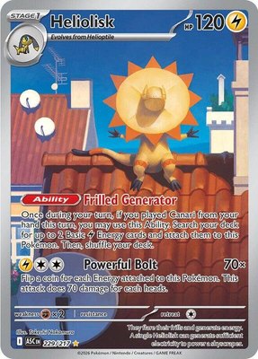 Heliolisk, Ascended Heroes