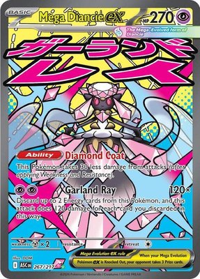 Mega Diancie ex, Ascended Heroes