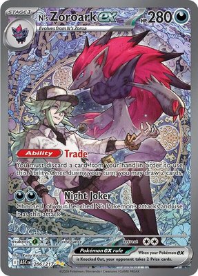 N's Zoroark ex, Ascended Heroes