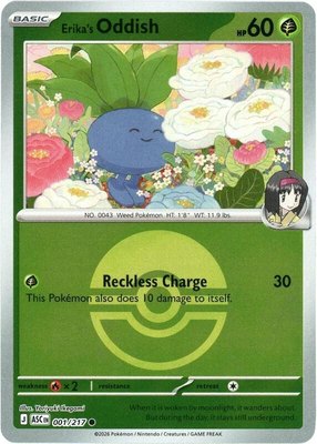Erika's Oddish (Poke Ball), Ascended Heroes