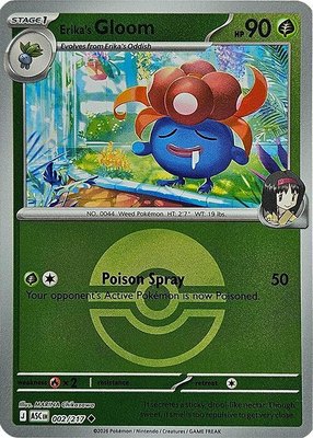 Erika's Gloom (Poke Ball), Ascended Heroes