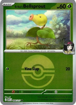 Erika's Bellsprout (Poke Ball), Ascended Heroes