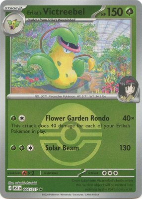 Erika's Victreebel (Poke Ball), Ascended Heroes
