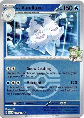N's Vanilluxe (Poke Ball), Ascended Heroes