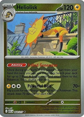 Heliolisk (Quick Ball), Ascended Heroes