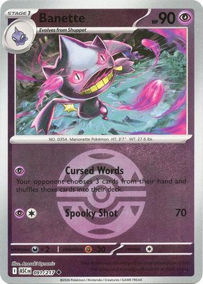 Banette (Dusk Ball), Ascended Heroes