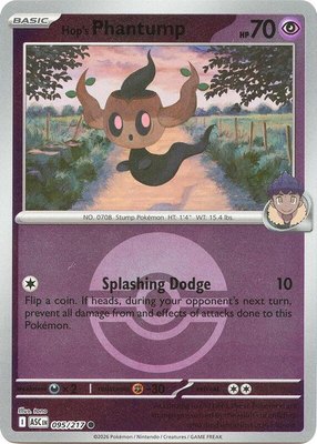 Hop's Phantump (Poke Ball), Ascended Heroes