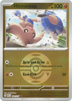 Hitmontop (Dusk Ball), Ascended Heroes