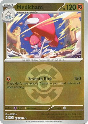 Medicham (Quick Ball), Ascended Heroes